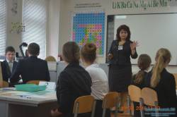 Учитель Оренбуржья - 2016