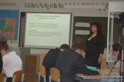 Учитель Оренбуржья - 2016