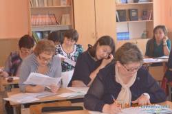 Семинар-практикум учителей русского языка и литературы